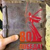 Логотип телеграм канала @vsemistal — Всемирный исторический альманах