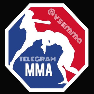Логотип телеграм канала @vsemma — TELEGRAM MMA (UFC, Bellator, One FC)