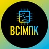 Логотип телеграм -каналу vsempk — ВсімПК