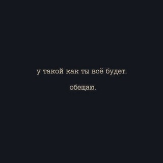 Логотип телеграм канала @vsemusvoyevremya — 𝑣𝑠𝑒𝑚𝑢𝑠𝑣𝑜𝑦𝑒𝑣𝑟𝑒𝑚𝑦𝑎