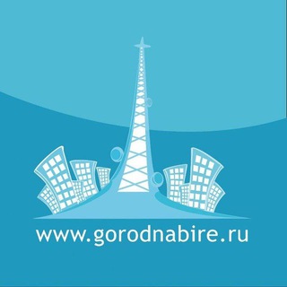 Логотип телеграм канала @vsenovostieao — 🌇Город на Бире