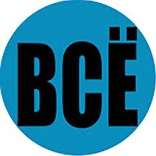 Логотип телеграм канала @vseofilmahi — Всё о фильмах и сериалах