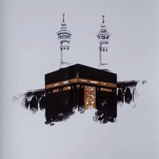 Логотип телеграм канала @vseoislama — ☘︎︎Umma Muhammada (ﷺ)