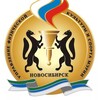 Логотип телеграм канала @vseosportensk — Всё о спорте. Новосибирск