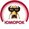 Логотип телеграм канала @vseprosmex — «Смехотерапия онлайн»