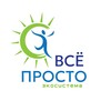 Логотип телеграм канала @vseprostospace — Экосистема «Все просто»