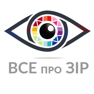 Логотип телеграм -каналу vseprozir — ВСЕ про ЗІР