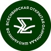 Логотип телеграм канала @vsesib_olymp — Всесибирская открытая олимпиада школьников