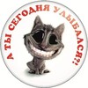 Логотип телеграм канала @vsevo_po_nemnogu — Всего по немногу