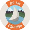 Логотип телеграм канала @vsevolodscouts — Всеволод & следопыты