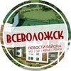 Логотип телеграм канала @vsevologsk_top — Всеволожск