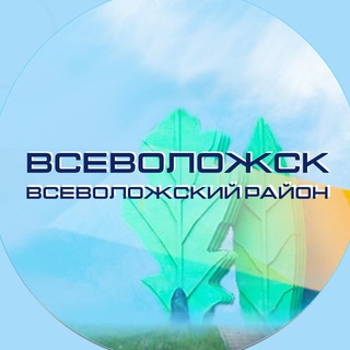 Логотип телеграм канала @vsevolozsk_rulit — Всеволожск рулит