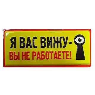 Логотип телеграм канала @vsevrabote — Работа во Всеволожске
