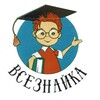 Логотип телеграм канала @vseznaykaa — селфхарм всезнайки