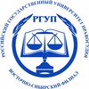Логотип телеграм канала @vsfrgup — РГУП(Иркутск)