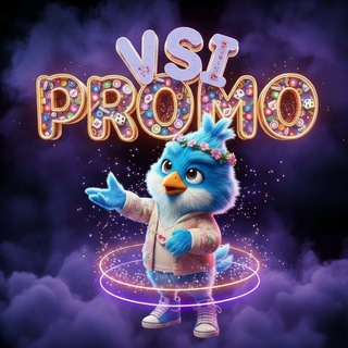Telegram channel Vsi_PROMO logo
