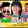 Logo of telegram channel vsjyled — နေတိုးဇာတ်ကားများ နေတိုးကားများ နေတိုးရုပ်ရှင်ကားများ - Official Channel