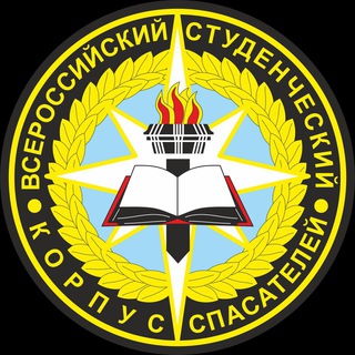 Логотип телеграм канала @vsksrscor — ВСКС