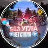 Логотип телеграм канала @vskyrt — Vsk 252