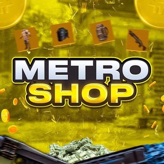 Логотип телеграм канала @vsmetro — \((𝐌𝐞𝐭𝐫𝐨 𝐑𝐨𝐲𝐚𝐥𝐞 𝐒𝐡𝐨𝐩 ))/
