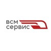Логотип телеграм канала @vsmservice — ВСМ-Сервис