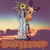 Логотип телеграм канала @vsolnechnogorske — Подслушано в Солнечногорске
