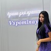 Логотип телеграм канала @vspominayyyy — 𝑽𝒔𝒑𝒐𝒎𝒊𝒏𝒂𝒚