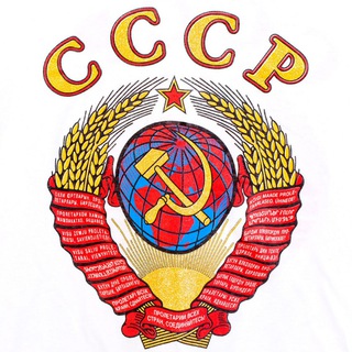 Логотип телеграм канала @vspomnim1_sssr — Вспомним СССР