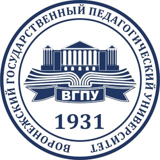 Логотип телеграм канала @vspu_vrn — Воронежский государственный педагогический университет | ВГПУ