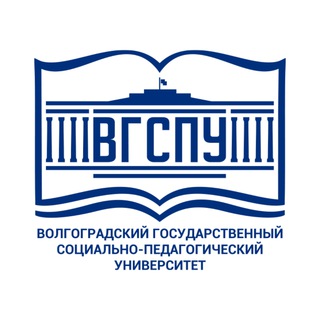 Логотип телеграм канала @vspu34 — ВГСПУ Волгоград