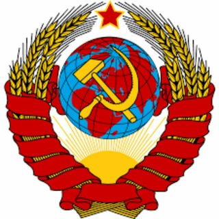 Логотип телеграм канала @vstassr — Народный СССР ТАССР канал