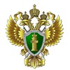 Логотип телеграм канала @vstproc — Восточно-Сибирская транспортная прокуратура