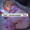 Логотип телеграм канала @vstpurity — 3xs