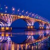 Логотип телеграм канала @vstrechisaratov — Нетворкинг в Саратове🔥🔝 Полезный нетворкинг №1 в Саратове🏆 Нетворкинг со спикером🗣