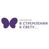 Логотип телеграм канала @vstremlenii_online — ЖК "В стремлении к свету" online
