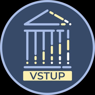 Логотип телеграм -каналу vstup_naukma — ВСТУП НАУКМА