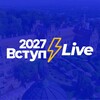 Вступ 2027⚡️Live - Telegram Channels