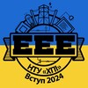 Логотип телеграм -каналу vstup_ieee_khpi — Є вступ 2024! Інститут ЕЕЕ НТУ "ХПІ" 🏛 🇺🇦