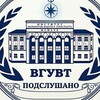 Логотип телеграм канала @vsuwt_podslushano — Подслушано ВГУВТ
