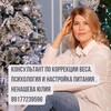 Логотип телеграм канала @vsvoei_tarelke2 — В своей тарелке