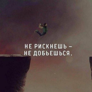 Telegram kanalining logotibi vsya_sud_o_pravde — Настоящее будущее