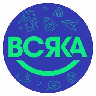 Логотип телеграм канала @vsyaka1 — Всяка👁