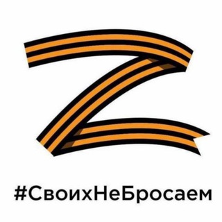 Логотип телеграм канала @vsyaosetia — ВСЯ ОСЕТИЯ