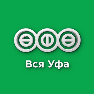 Логотип телеграм канала @vsyaufa — ВСЯ УФА|НОВОСТИ ✔