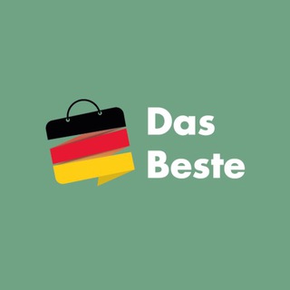 Логотип телеграм канала @vsyo_iz_germanii — Das Beste - Всё лучшее из Германии❤️