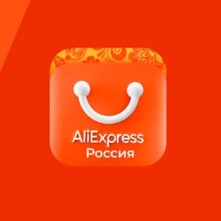 Логотип телеграм канала @vsyoaliexpress — Полезные вещи AliExpress