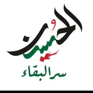 Logo saluran telegram vt_sf — محرم_🌼❤