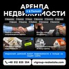 Логотип телеграм канала @vt_group_belostok — VT GROUP БЕЛОСТОК АРЕНДА КВАРТИР АРЕНДА ЖИЛЬЯ В БЕЛОСТОКЕ АРЕНДА КВАРТИР ПОЛЬША АРЕНДА ЖИЛЬЯ В ПОЛЬШЕ РИЕЛТОР РИЭЛТОР БЕЛОСТОКЕ