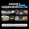 Logo of telegram channel vt_group_warszawa — Аренда квартир Варшава | VT Group Real Estate