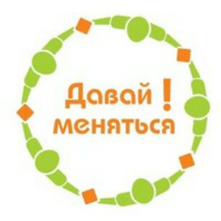 Логотип телеграм канала @vtbaraholka — Отдам или обменяю